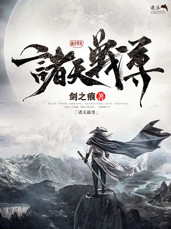 差差差30分钟很痛